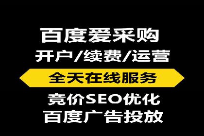 零售业SEM外包的精准定位与执行策略